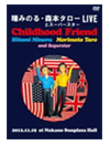 24009_DVD_瞳みのる・森本タローLIVE_6000円